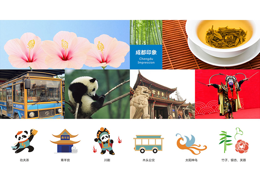 和田县VI设计公司